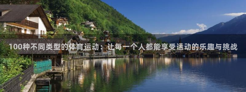 3377体育官网下载招商电话号码查询：100种不同类