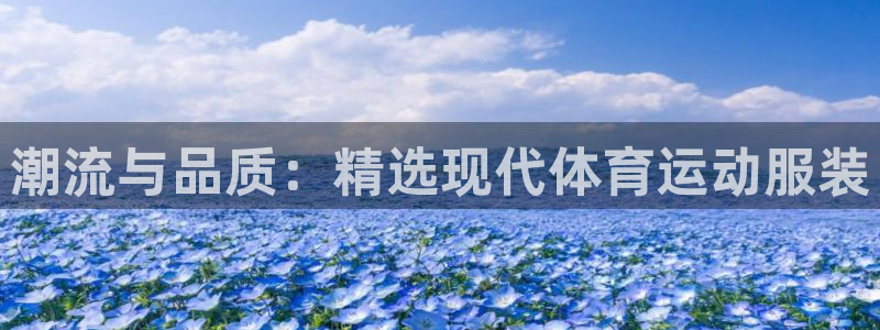 3377体育官网下载招商电话是多少啊