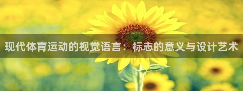 3377体育属于国家打击范围吗：现代