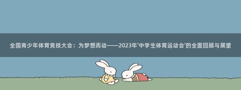 3377体育出款正常不